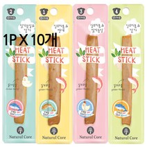 네츄럴코어 미트스틱 강아지간식 애견간식 닭가슴살 명태간식 1PX10개, 10개, 닭가슴살참치