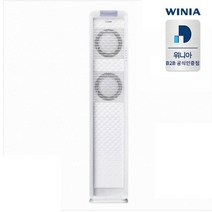 위니아 서울경기 기본설치포함 스탠드형 에어컨 MPVS16CWERA, MPVS16CWERA_서울