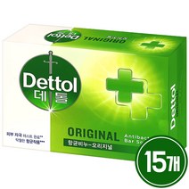 [ 데톨 ] 항균 비누 오리지널 100g, 15개