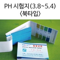 PH시험지 리트머스종이 북타입 (3.8-5.4) 과학용품