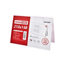 쇼케이스A5(양면/가로) 0693 POP꽂이 아크릴꽂이 210x148 (mm) 1개입, 5개