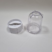 엔젤 정제분쇄기 부품 AG-2008 칼날(헤드)+용기(컵) 1세트, AG-2008 칼날+용기