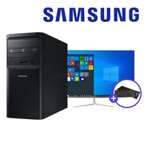 삼성 7세대 PC SSD장착 사무용 게이밍 컴퓨터 데스크탑 본체 윈10, 02. 24인치 세트, 03. 고급형 에디션