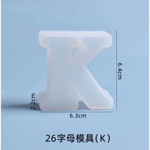 도자기석고틀 트레이 모양 석고틀 석고몰드 도예용품 전통 도자기 취미 사각형 270173, CHINA, K