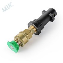 MJJC Brang 워터 랜스 스프레이 건 Karcher K 시리즈 압력 와셔 트리거 건용, CHINA