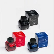 플래티넘 Platinum 만년필 병잉크, 피그먼트잉크세피아
