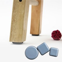 슬라이드 가구패드 식탁 의자 발 커버 다리 층간소음, 1개, (사각25mm)낱개 1개