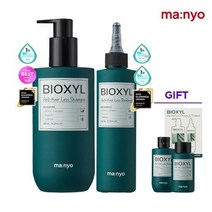 마녀공장 바이옥실 안티 샴푸&트리트먼트 2종SET [+트래블키트], 없음