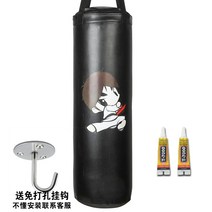 그랜트글러브 8온스 권투 복싱 글러브 샌드백 갑 세트 홈 팬츠 킥 탈부착 샌드백, 12 사이드킥 캐릭터 블랙 싱글