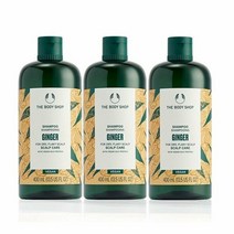 더바디샵 한정 진저 스캘프케어 샴푸 400ML2+1)