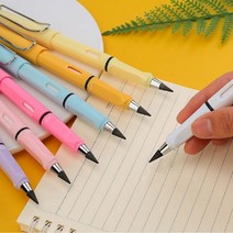 무한 연필 깎지않는 부러지지않는 연필심 반영구, [M0359S]화이트 무한 연필