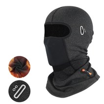 키밍 / 자전거 방한용품 바라클라바 WB306G 목긴타입-안경홀