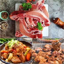 DAK_돼지 갈비찜 갈비구이용 생돼지갈비 한돈, 500g, 돈LA갈비용