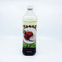 IF1 사과과즙농축액1kg, 상세페이지 참조