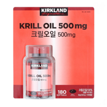 costco krill oil 코스트코 크릴오일 커클랜드 160정 6개