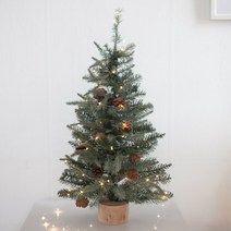 [바보사랑] 고급그레이 솔방울 트리 75cm 크리스마스 나무, 상세 설명 참조
