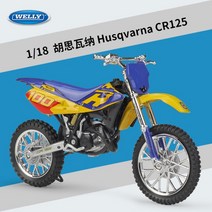 WELLY 1:18 야마하 2020 YZF-R6 다이 캐스트 오토바이 모델 Workable 쇼크 업소버 장난감 선물 컬렉션 B672, 20 HUSQVARNA CR125