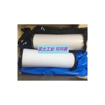 STK 감압지 3LW LLW STK4LW 압력 측정 필름 2LW, 15/전체적인 상자 MS 270MM*10M