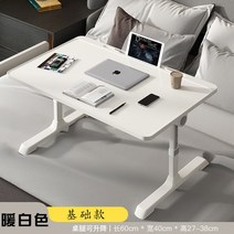모션데스크 키높이책상 전동 스탠딩 높이 높낮이조절 학원 테이블 노트북 리프팅 조정 책상 정리용 실내, 06 Gear Lifting Basic