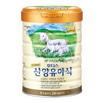 프리미엄 후디스 산양 유아식 분유 4단계, 1캔, 800g