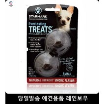 강아지훈련용간식 5개월강아지간식 놀이간식 말티즈간식 반려동물용품점 애견쇼핑몰, 1개 1개, 1개