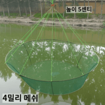 뜰채 접이식 송어 대물용 경량 계류 초대형 잉어 대형 대물 붕어 쏘가리 민물, 오버사이즈 더블 와이어 2m 4mm 메쉬