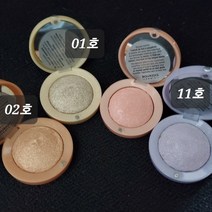 부르조아 인텐스 아이 (정품) 색상, 인텐스 아이 (정품) 11호