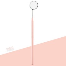 1 개 속눈썹 거울 확대 메이크업 다기능 아름다움 긴 손잡이 검사 연장 용품 화장품 도구, [01] Pink-1pc