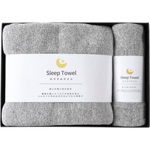 베개 좋은 밤 수건 수면 타월 높이 조절 씻을 수있는 목욕 스트레이트 넥 목 어깨 결림, 그레이