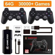 GD10 4K HD 레트로 비디오 게임 콘솔 박스 플러스 NDS/DC/PS/N64 용 50 에뮬레이터 포함 128GB 40000, [02] 64GB 30000Games