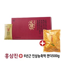 마임 홍삼진 프리미엄 홍삼 면역력증진 피로개선 기억력개선 항산화 혈액흐름+인삼캔디 500g, 45개, 35ml x 45포+인삼캔디 500g