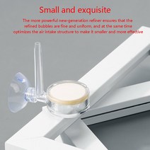 수족관 CO2 분무기 투명 디퓨저 정수기 통합 PC 재료 특수 세라믹 플레이트 물고기 탱크