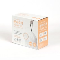 [리빙앤트리] 끈이 있어 편리한 분리수거 비닐봉투 20L, 1개