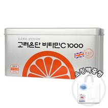 정품 -> 고려은단 비타민C 1000 300정 영국산 비타민씨 1일1정 영양제, 온가족 1일1정 속쓰림NO 비타민 영양제-, 300정x1통” class=”wr-img”></a></div></p></div></p></div></p></div><div class=