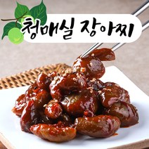 전통 수제 김장아찌 매실장아찌 무침 간장무장아찌 무우짠지 밑반찬 가정식반찬 순창전통식품 500g, 3. 무우장아찌, 가정용, 2kg