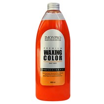 아름다운 아이몬프로 샤인빔 왁싱칼라 500ml(신형), _2213_SW03 다크브라운, 단품