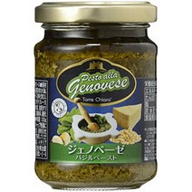 메이지 가게 트레키아라 제노베제 바질 페이스트 130g × 4개 明治屋 トレキアラ ジェノベーゼバジルペースト 130g ×4個, 4個