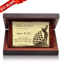 기타 순금 양각 금판 상패 3.75g 24K [중형] 홀인원 이글 싱글 우승 기념선물