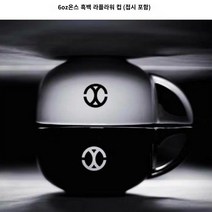 커피 넉박스 대형 프레스 찌꺼기 고무바 거름방 박스봉 디스트 리뷰터 스탠드 서랍형 수동 핸드 그라인더 미니 대만 CHLIV 라떼 아트 vat 월드 라떼 아트 챔피언 라떼 아트 vat 와이드 입 본토 스팟 SF, 블랙 6온스(180ml)