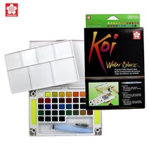 모래알마켓 사쿠라 코이 수채화 고체 물감 워터브러쉬 파레트 세트 36색