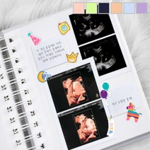 초음파앨범 꾸미기 임신 태아 앨범, 애플그린