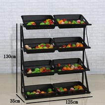 매대 진열대 마트 편의점 진열장, A. 검정색