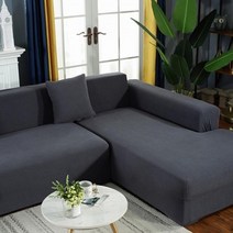 매장용 노래방 쇼파 교체형 커버덮개 쇼파카바 3인용