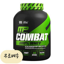머슬팜 컴뱃 단백질 보충제 바닐라 2269g [미국 직배송] 초콜릿 밀크, 1개