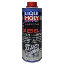 리퀴몰리 프로라인 디젤 제트크린 500ML (PN5154) 리퀴몰리 코리아 공식 판매점