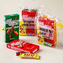 빼빼로 투명 구디백 포장 간식 단체선물 연인 친구 선생님 학교 군대 행사, 28D8_ 빼빼로 투명 간식 구디백