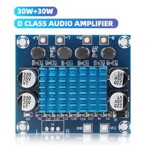 듀얼 채널 디지털 스테레오 오디오 파워 앰프 고출력 DIY 240W 사운드 DC12-26V 1 개, 2.2x30W