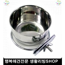 비숑사료추천 월강아지사료 애완동물사료7개월강아지사료 반려동물사료