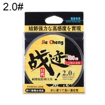 낚시 물고기 Fluorocarbon 코팅 히든 라인 나일론 잉어 와이어 낚시에 대한 슈퍼 강한 일본어 Mater, 100M, 2.0