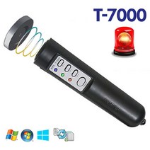 회사 공장 병원 디지털 순찰시스템 T7000 야간 빌딩